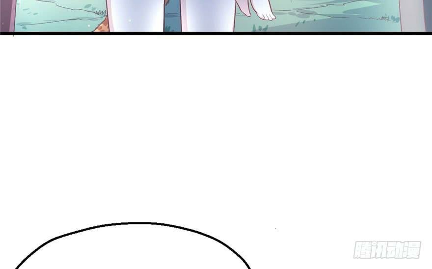 Beauty and the Beasts Chapter 46 Gambar 13